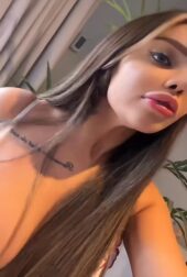 Seline